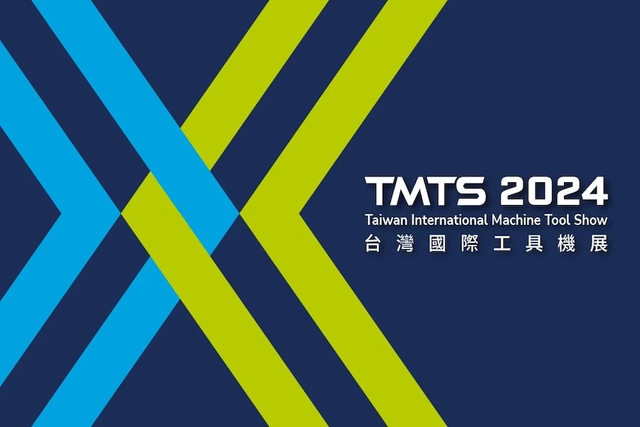 TMTS2024_YHEN