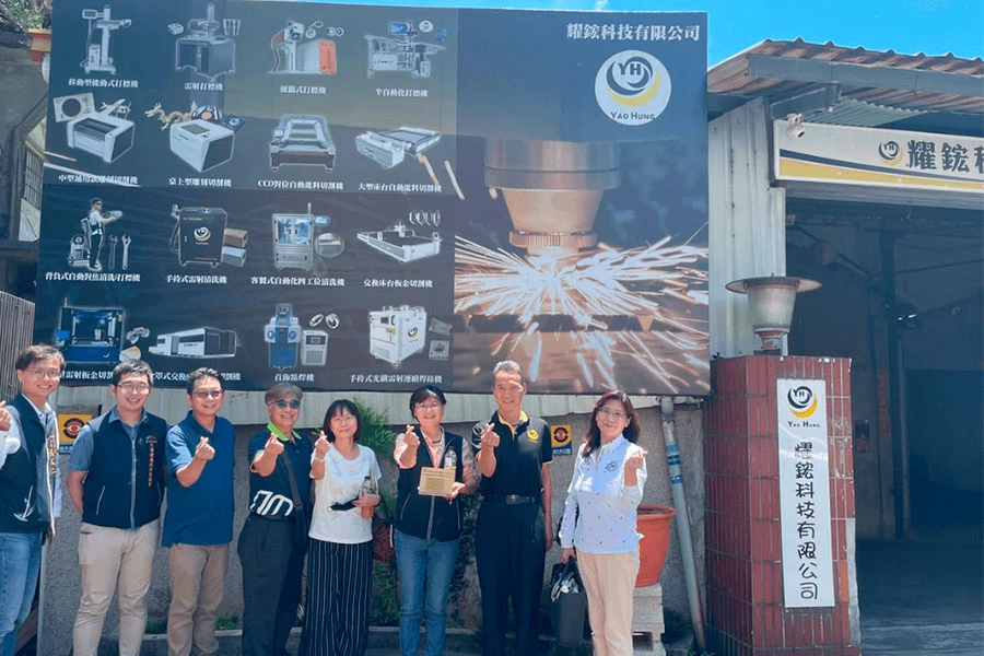 welcome the director general of taichung workers association to visit yaoli technology