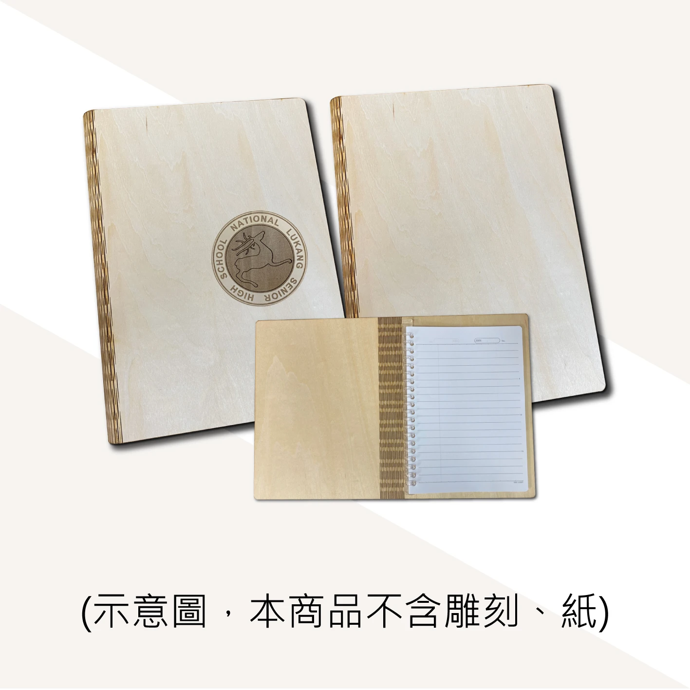 notebook