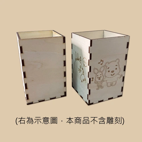 pencase