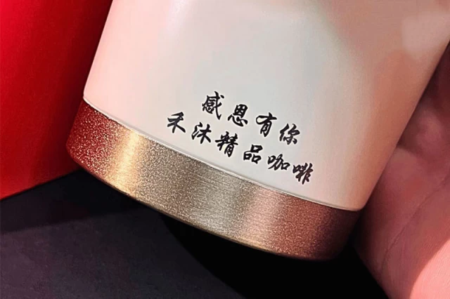 coffee-shop-laser-engraving-story-homu-engraving