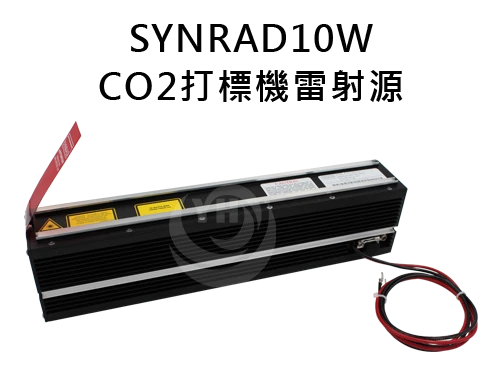 synrad10w-co2