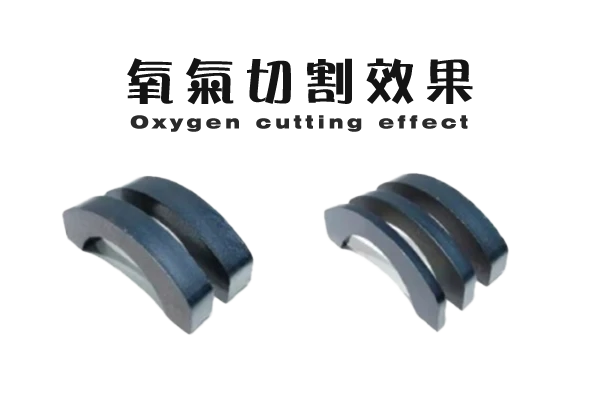 oxygencuttingeffect-largebedrail-typecuttingmachine