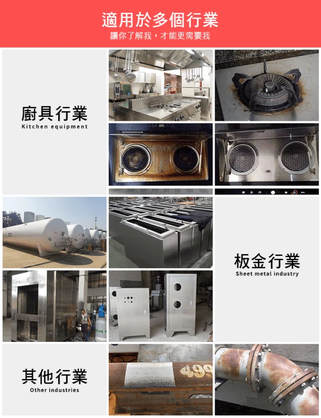 1500wlasercleaningfeatures-6