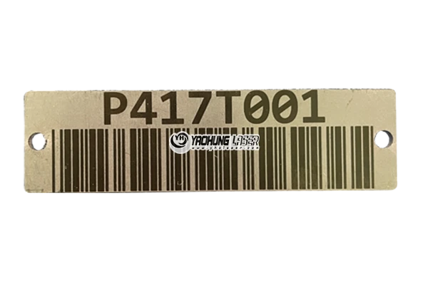 laser barcode marking on stainless steel