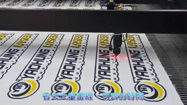 Auto Feeding Laser Cutting Machine with CCD visual automatic alignment