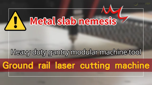 Groundraillasercuttingmachine-EN