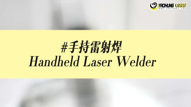 Handheld-welder