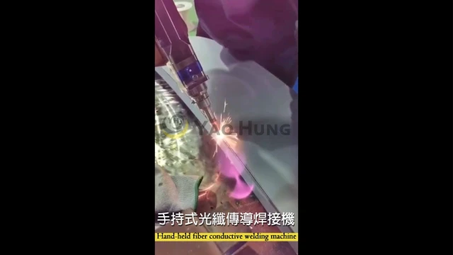 HandheldLaserWeldingMachine