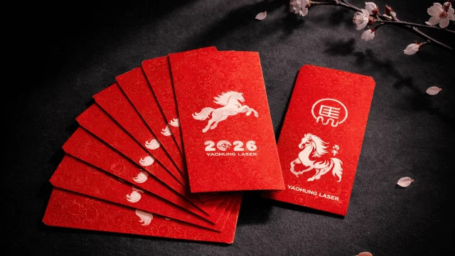 馬年紅包雷射雕刻過程-影片縮圖