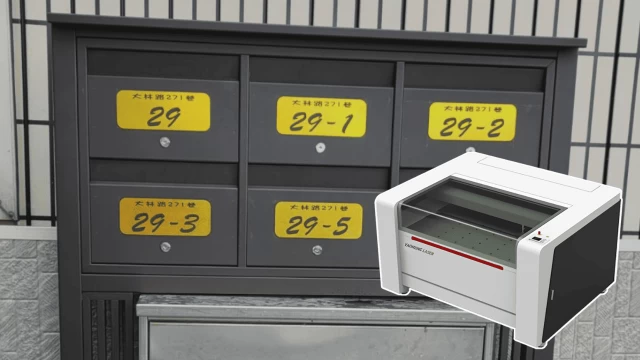 ABS郵便受け表札レーザー切断実演