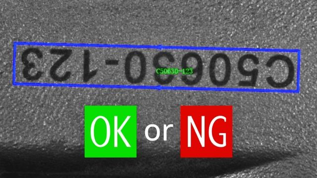 雷射打標自動品檢示範-影片縮圖