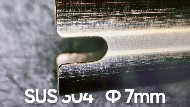 レーザー切断機-7mmステンレスU型端面切断 動画サムネイル