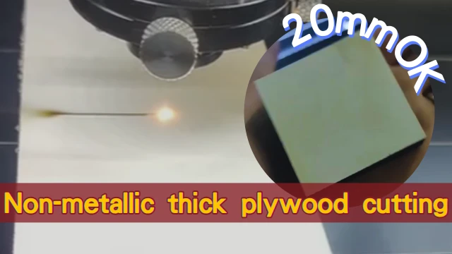 Lasercutting-non-metallic20mmthickplywoodcuttingdemonstration-En
