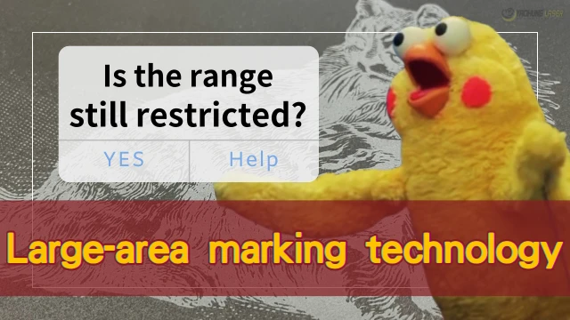 LaserLarge-AreaSplicingUnleashLimitlessCreativityEN