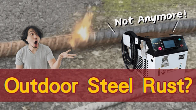 rust removal for outdoor rebar en