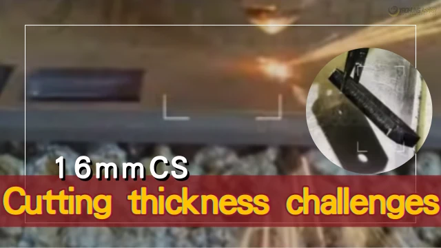 SheetMetalCuttingCuttingThicknessApplicationChallenges-En