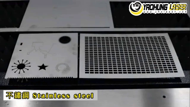 StainlessSteelCutting